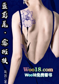 ��Ů�����������β?ù�ߺˣ�