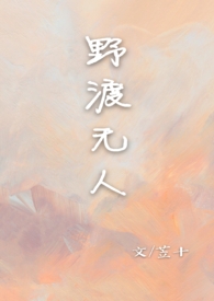 Ұ������&nbsp;&nbsp;��У԰ 1V1��