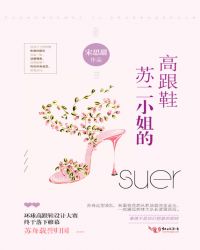 �ն�С��ĸ߸�Ь