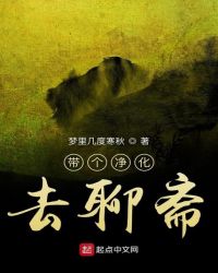 ��������ȥ��ի