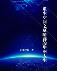 �����ռ�֮������Ļ�������