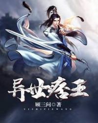 ����Ʀ��