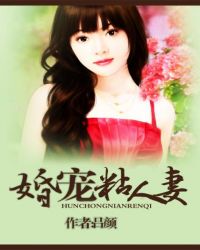 ���ճ����