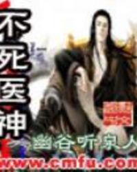 ����ҽ��