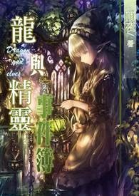 ���뾫���¼���