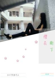 ӣ������