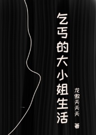 ��ؤ�Ĵ�С�����Ű��NPH��