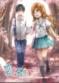 �����ҵ���Ȼ��