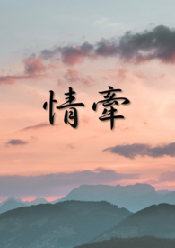 ��ǣ���ֵܹ��ޡ���1V2��