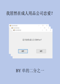 �Ҿ�Ȼ�ڳ�����Ʒ��˾������