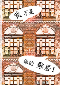 �Ҳ�������ھ�!