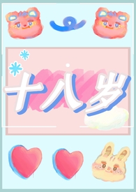 ʮ���꣨1v2��