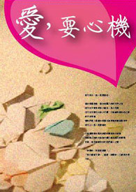 ����ˣ�Ļ�