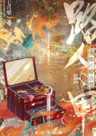 �ᶨ���Ƶ�����·�˼�