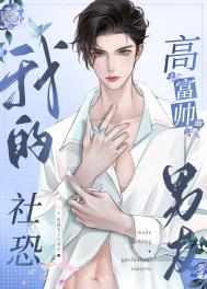 �ҵ���ָ߸�˧����