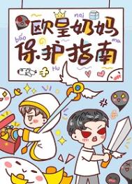 ŷ�����豣��ָ��