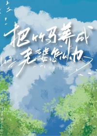 ������������������ô��