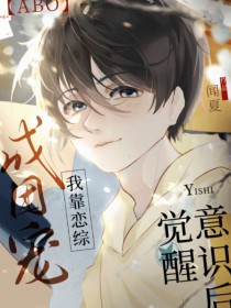 ������ʶ���ҿ����۳��ų�[ABO]