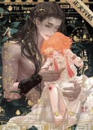 ʳ�������˵ļ໤����