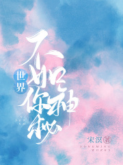 ���粻��������