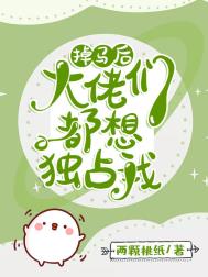 ������ÿ�춼�����޳�