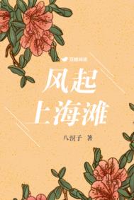 �����Ϻ�̲