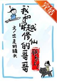 �ʹ�Խ���ɵĸ����ϵ����