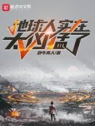 ������ʵ��̫������