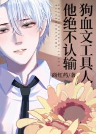 ��Ѫ�Ĺ���������������[�촩]