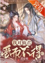 �Ҷ��ɾ��������ú�