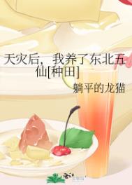 ���ֺ������˶�������[����]