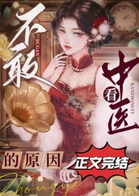 ���ҿ���ҽ��ԭ��