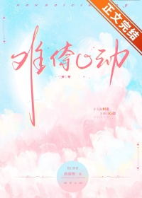 �т��Ķ�[�Ȼ��]