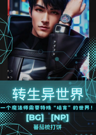 ת��������[BG][NP][��H]