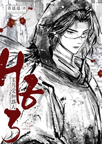 �����ܺ�·��he��