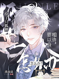 ����ֻ����Ҫ������������ô��