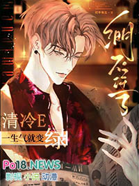 ����ס�ˣ�����Eһ�����ͱ���