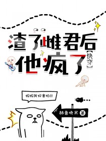 ���˴ƾ���������[�촩]