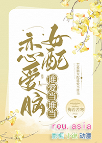 ������Ů��˭����˭��[�촩]