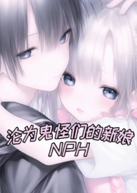 ��Ϊ�����ǵ����NPH ���⣩