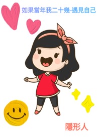 ��������Ҷ�ʮ��-�����Լ�