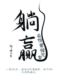 ���԰���������Ӯ��np ��h��