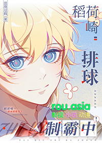 [��������ͬ��] �����飬�����ư���