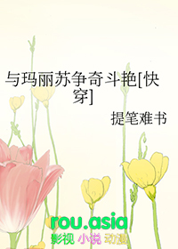 �����������涷��[�촩]