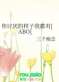 ������������Ҷ���