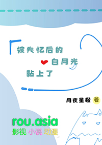 ��ʧ���İ��¹������