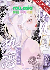 Ԥ���ͱ�ɽ�ܲ�����