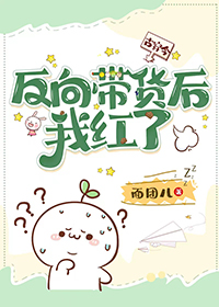 ����������Һ���[�Ŵ���]