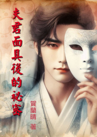 �����ߺ�ĵz�ܣ���棩