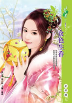 �ҵ��Ǹ���